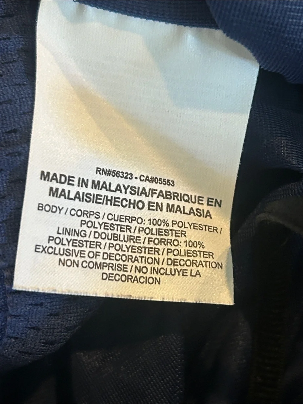Nike Men's Dark Navy Blue Mesh Athletic Shorts Size Large
